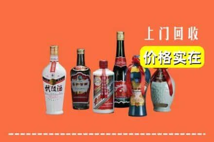 鹤壁求购高价回收老酒